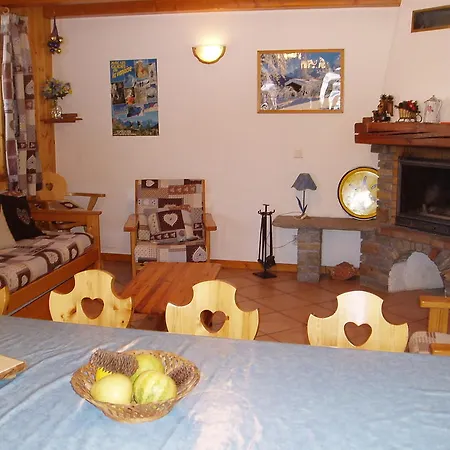 Les Gentianes Alpehytte La Plagne