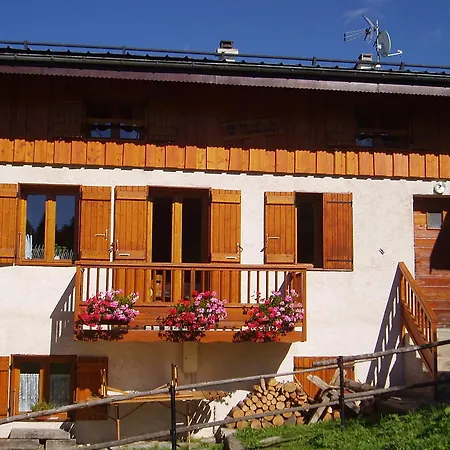 Les Gentianes La Plagne